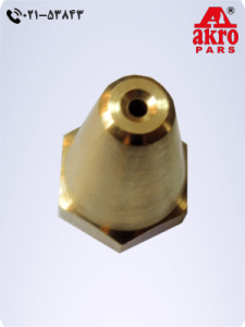 نازل کارواش