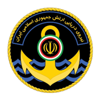 نیروی دریایی ارتش جمهوری اسلامی ایران