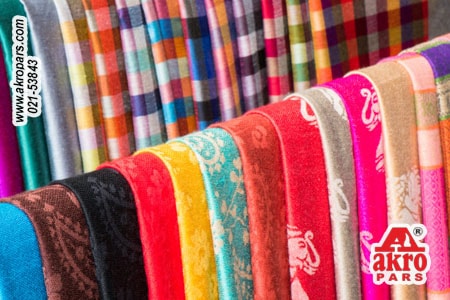 بررسی پارچه های مختلف