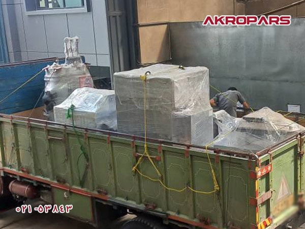 حمل تجهیزات لاندری