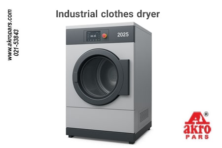 خشکن‌های صنعتی لباس 2025