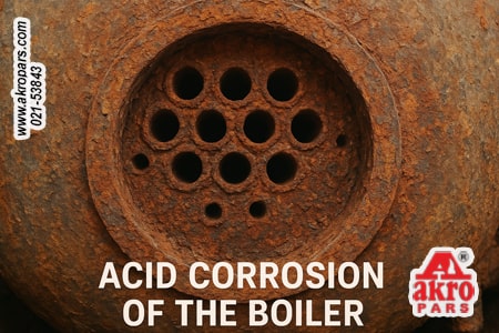 اسید خوردگی دیگ بخار