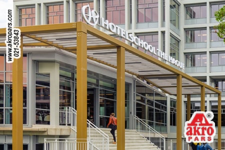 هتل‌ مدرسه هاگ در ایران