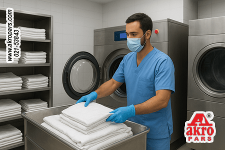 لاندری بیمارستان