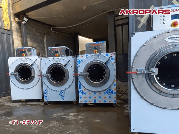 بارگیری لباسشویی 20 کیلویی و خشکن 20 کیلویی