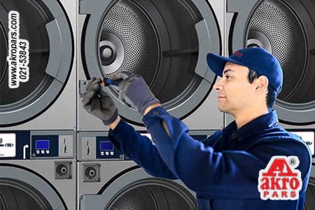 راهنمای سرویس دوره‌ای لباسشویی صنعتی
